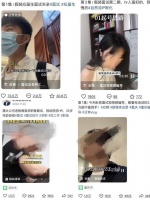 211学霸假扮专科生,这面试比爽剧上头