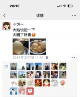 如何通过意象制造爆款作品?