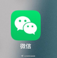 你还会用微信来干什么？