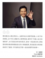 小米汽车爆卖10万台后，雷军被喊话卖卫生巾：不吹牛，我已经预判了他的答案