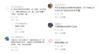 钻戒市场，开始“背叛”爱情了