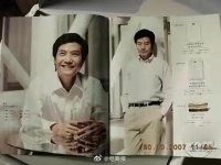 靠实力做投资人，靠颜值做代言人，雷军原来还当过凡客诚品的模特
