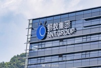 全球价值下降最多独角兽为蚂蚁集团2024全球独角兽榜
