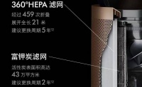 我每天被人“投毒”却从未见过凶手，三手烟隐蔽又难除