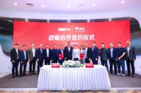 京东与联想达成重大合作，刘强东需要更多盟友