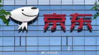京东十亿现金扶持布局短视频领域