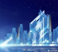 Arm CEO 示警：美国未来超20%电量将被AI数据中心消耗