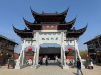 假山假树假风景,门票还收100起,仿古古镇凭什么?
