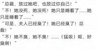 这届观众不爱“霸总”，爱“王妈”？