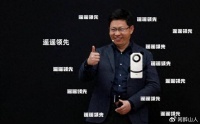 华为遥遥领先成为历史，余承东开始说“天花板”了