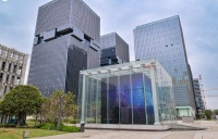 大模型开启算力新一轮竞赛，中科曙光首提“立体计算”战略 | To B 产业观察