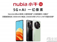 AI已渗透至入门手机，快速普及或将助推市场复苏