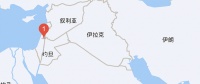 以色列还将对伊朗采取什么行动？拜登政府的影响力很关键