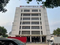 入华40年,中美玩具厂准备关停