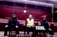 间谍黄宇死不足惜，但末位淘汰制成其心理扭曲诱因，引发公众热议