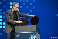 成本降低一半，算力提升50%，英特尔新一代Ai芯片Gaudi 3发布