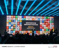 鸿蒙和微信二选一绝不可能