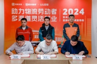 滴滴送货疯了：承诺司机货损，平台赔偿！