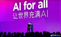 对话杨元庆：当前AI PC只是第一代 未来人人都有自己的智能体