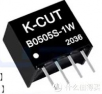 2.2元隔离电源模块值得买。