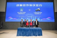 全球供应链梗阻状态下我国半导体企业正加速国产化创新