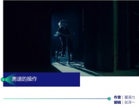 马斯克裁一万来人，闹得跟特斯拉要破产了似的