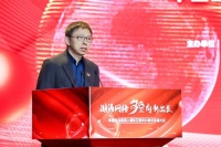 搜狐张朝阳：移动互联网的兴起，改变了人们的生活方式和社交模式