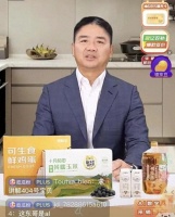 投入破百亿，货架电商平台“决战内容之巅”