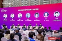 为什么我们需要一台AI PC？