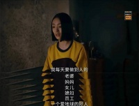 《不够善良的我们》:台剧拍熟女的又一次胜利