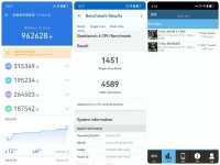 华为Pura70 Ultra一些实测数据： ——8T LTPO屏幕手动最高亮度670nit…