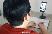 零元剪辑课收割老年人