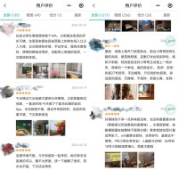 足疗按摩:当代脆皮年轻人的精神乌托邦