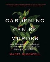 为什么花园是完美谋杀案的理想场所？