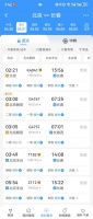 五一“人群”躲避指南