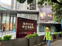 实探五一深圳楼市,特价房直降百万