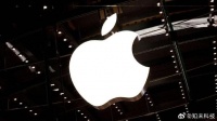 苹果已与三星签署协议为折叠屏提供物料