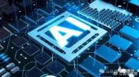 Arm将携手软银开发AI芯片，预计2025年秋季开始量产！