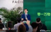 对话李开复:这次大模型创业,我十年都不会变现