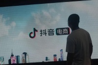 抖音电商的会员焦虑症