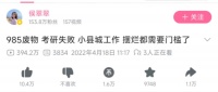 我们为什么需要返乡剧?
