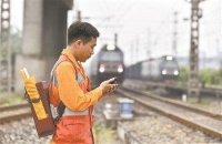 科技赋能 防灾减灾