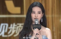 你跟腾讯是什么关系？