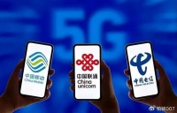 运营商的矛盾心理，官方下架套餐，却在电商平台大量销售低价套餐