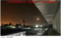35岁转行亏掉一套房,我为什么不焦虑?