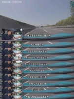 雷军称小米SU7Pro续航智驾都是顶级