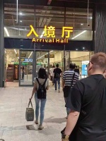 港铁线上,挤满了大厂前员工