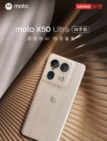 潜望长焦+无线充电，售价3999元，moto X50 Ultra正式发布
