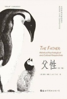为什么夏东海这样的“理想父亲”,身边看不到?