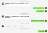 云鲸扫地机器人故障频繁,智能家电之路还能走下去吗?
